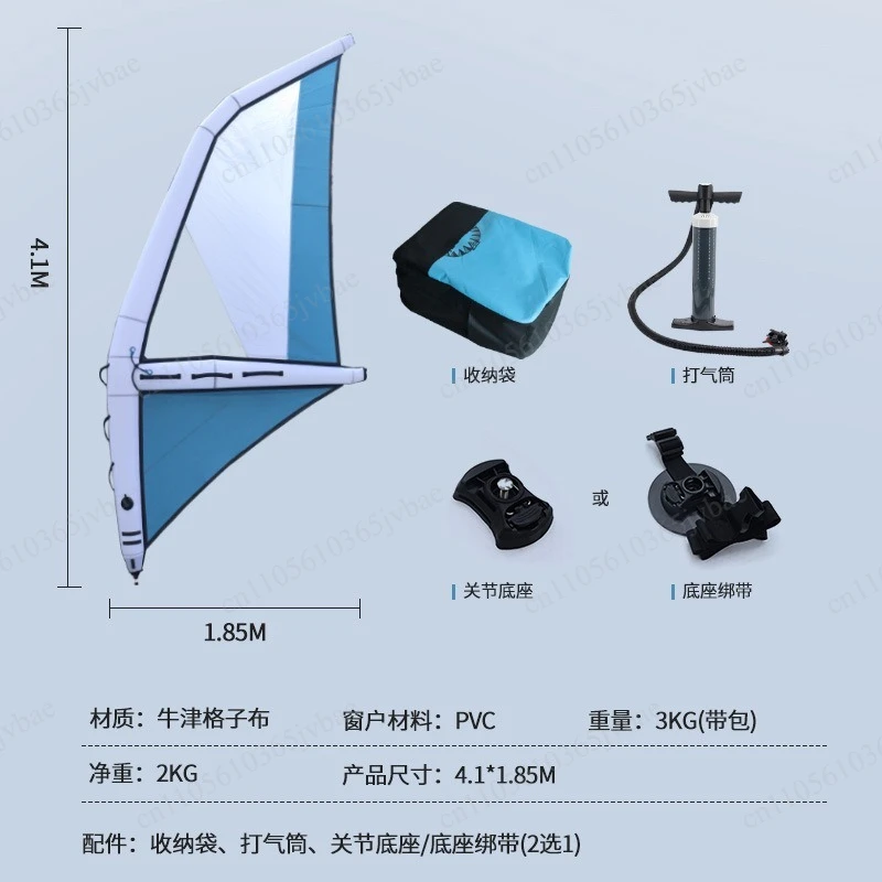 Portable Inflatable Boat, Outdoor Rafting, Surfing, Kayaking, Complete Accessories