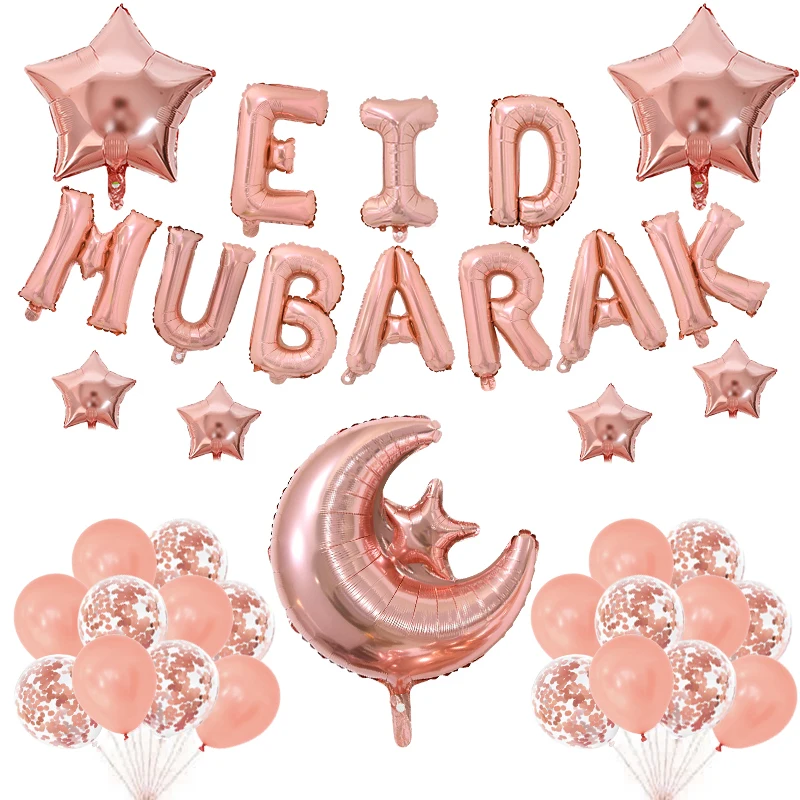 1Set Eid Mubarak Letter Foil Balloons Ramadan Kareem Decorations Star Moon Helium Globos 2024 Muslim Islamic Party Supplies Gift