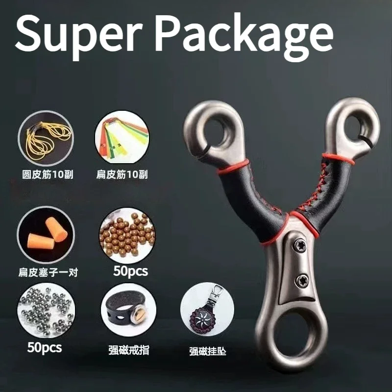 NEW Stainless Steel CNC Round Rubber Band Slingshot Outdoor Sports Special High-power and High-precision Shooting Tool Gift