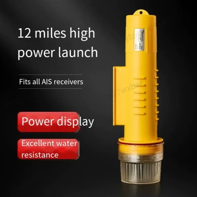 Marine signal fishing net locator AIS position indicator light anti-collision net locator