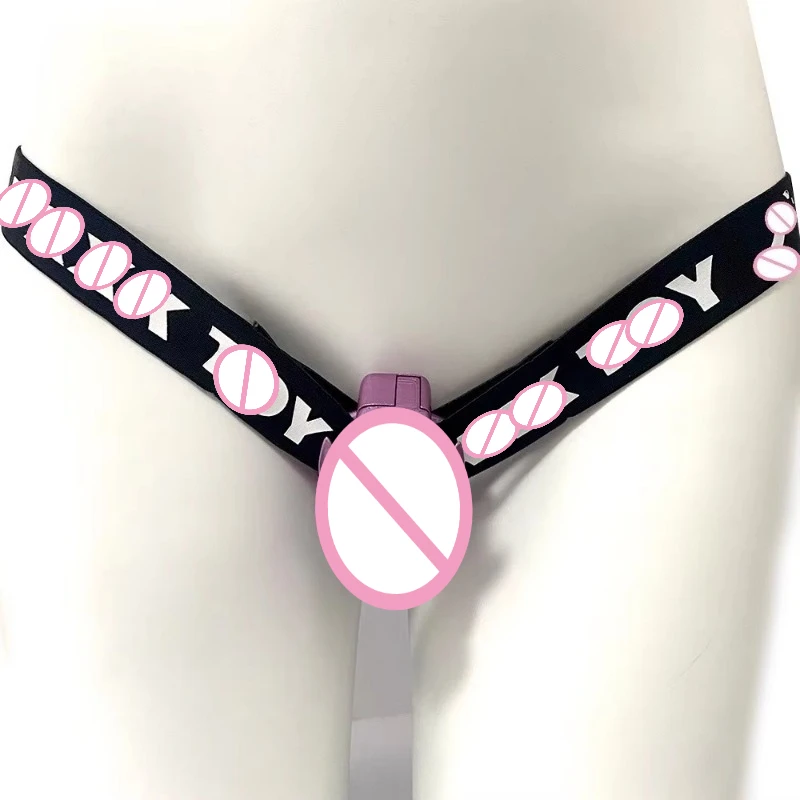 Master-Slave Chastity Cage Belt Retention Strap Penis CB Lock Multi-Directional Support Strap Anti-Sagging Sex Toys Accessories - Image 6