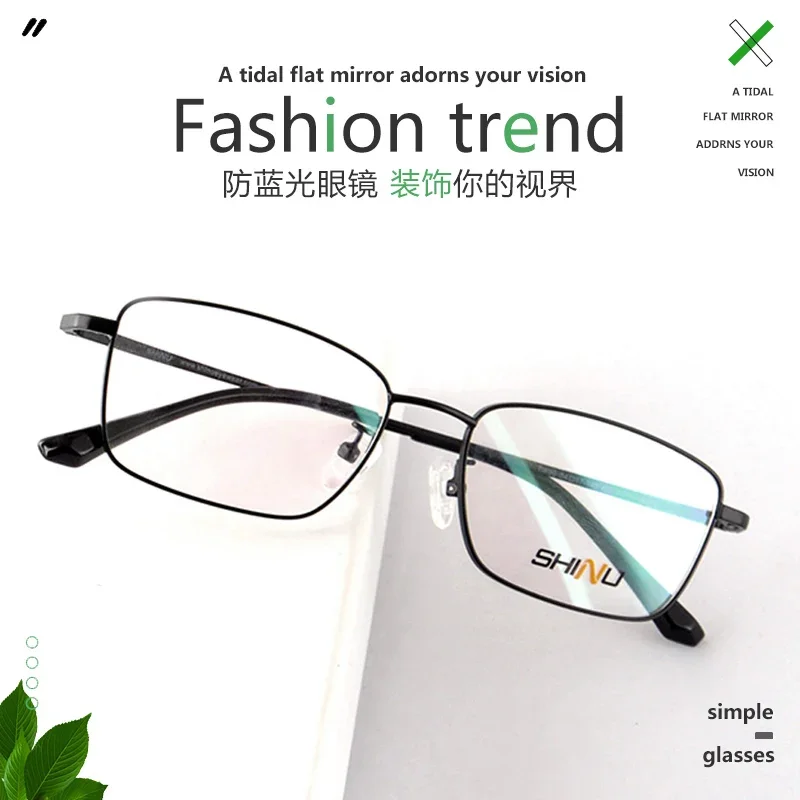 SHINU Titanium Glasses men occhiali da lettura 3.0 miopia 6.5 lenti diottrie spedizione veloce occhiali miopia no astigmatismo