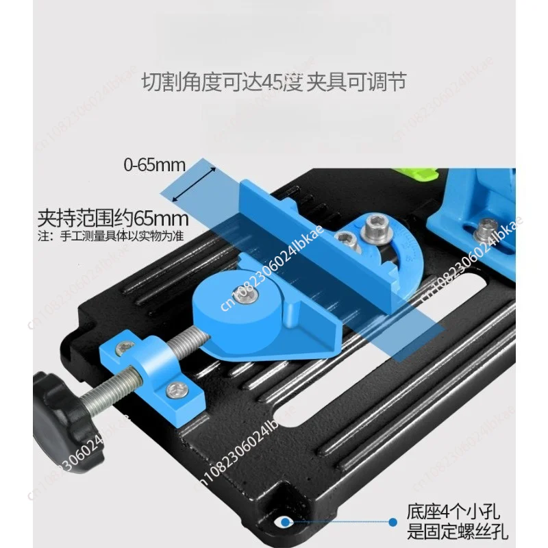 Angle Grinder Bracket Polishing Tool Hand Grinder Fixed Bracket Drill Modification Saw Electric Rotary Cutting Tool SSSSSSS