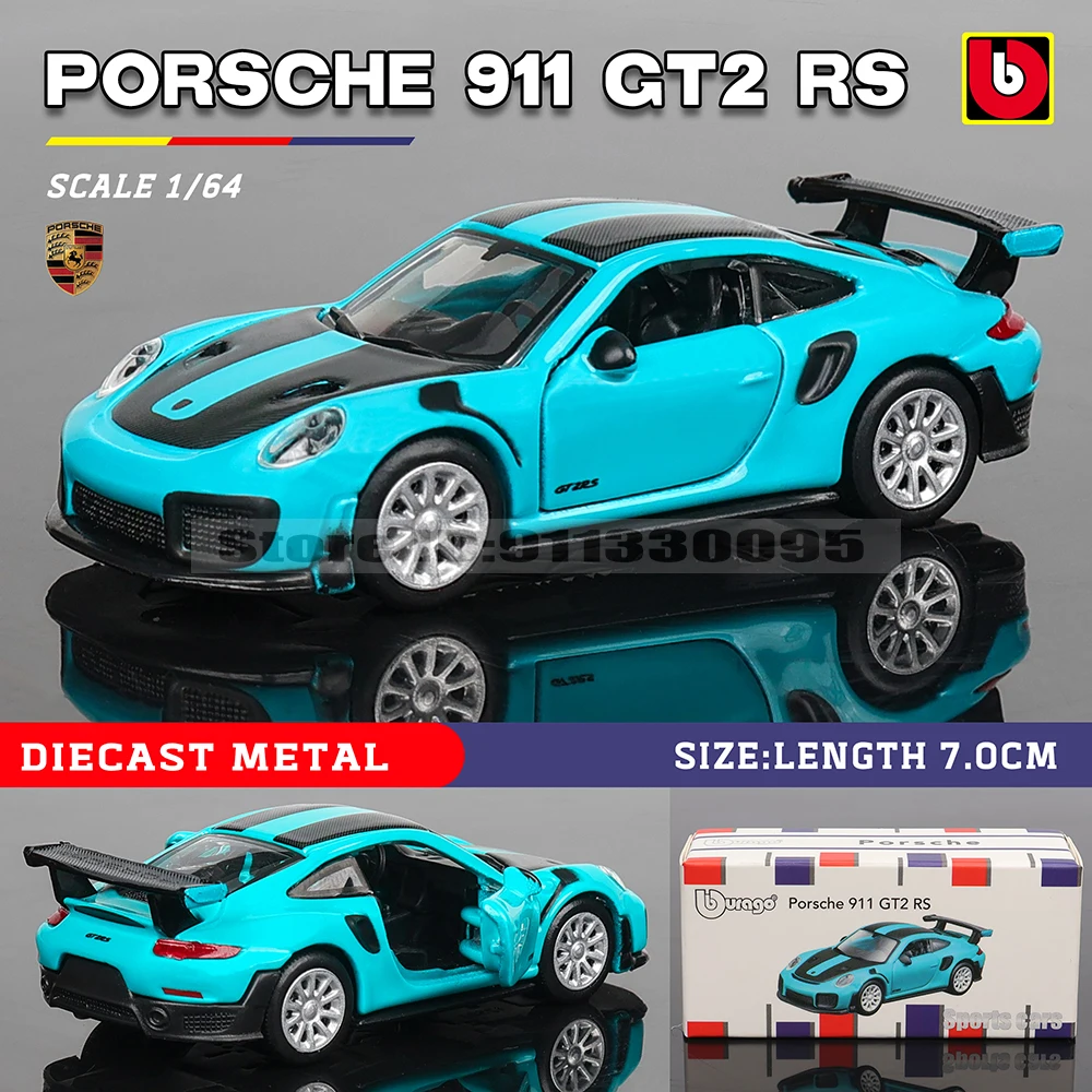 S5b345e826e1148f58fb45872dc709