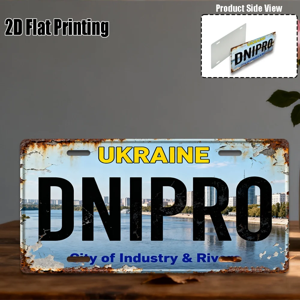 [ Activation] 2D Flat2D Flat - [2D Flat] 2D Flat - [2D Flat] 2D Flat Printing, 1pc, Vintage Sign for Decorative Purposes Solely,