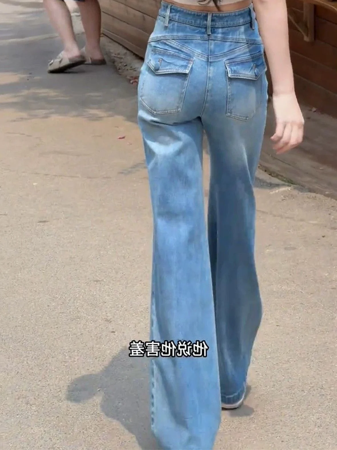 Blue High Waist Bell Bottom Denim Jeans Women's Fashionable Plump Hip Lifting Slimming Floor-Length Pants Autumn New Style