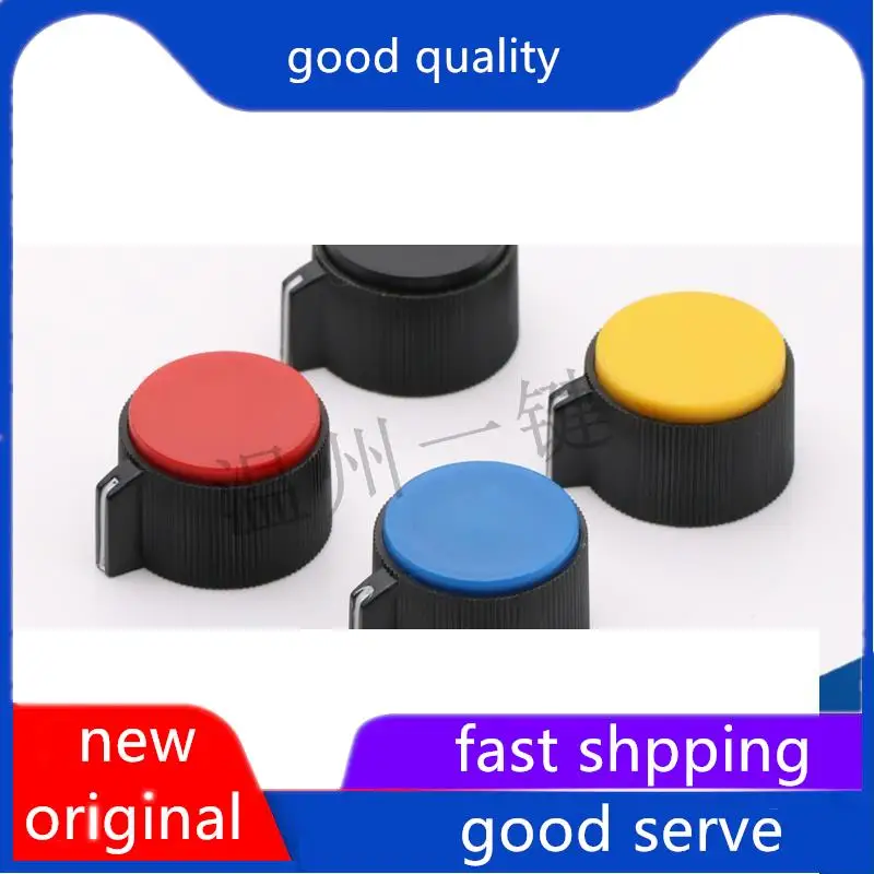 

10pcs original new KNP-25-6.0 Potentiometer Bakelite plastic color axle switch volume adjustment knob cap