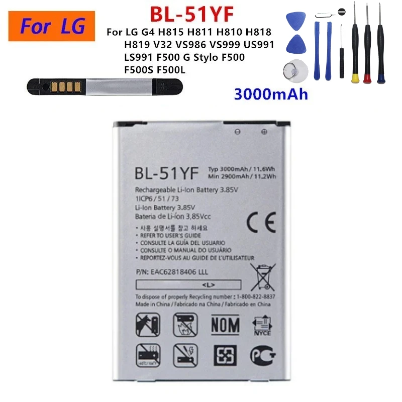 New BL-51YF 3000mAh Mobile Phone Battery for LG G4 H815 H811 H810 H819 V32 VS986 VS999 US991 LS991 F500 G Stylo F500 F500S F500L
