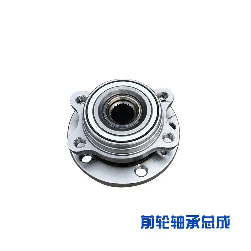 Front Rear Wheel Hub Wheel Bearing for Brilliance M2 BS4 2007-2012