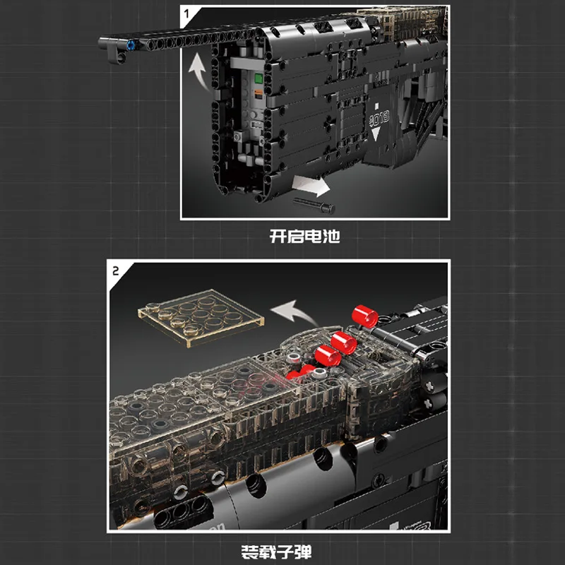 Mold KING 14018 Technical Gun Building Blocks per bambini P90 Submachine Gun Model Toys MOC Bricks for children's Kids regali di compleanno