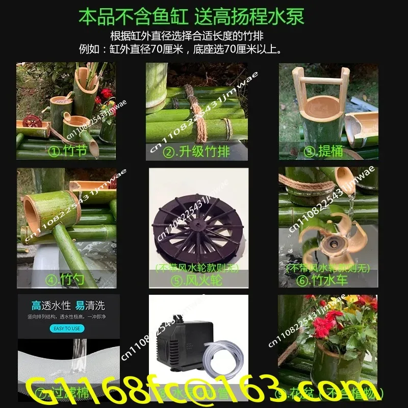 Bamboo Pipe Water Flow Device Fish Tank Basin Stone Trough Fish Farming Circulation Filter Fountain Oxygenation Solar Ornament
