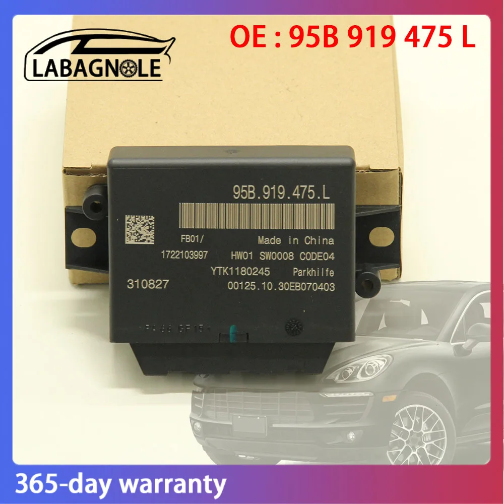 

Модуль управления парковкой для Porsche Macan 2014-2018, OE 95B919475L 95B 919 475L 95B 919 475 L