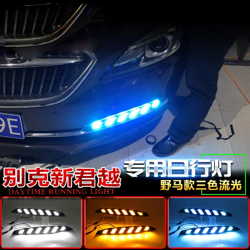 

car bumper headlight for Buick Opel Lacrosse daytime light;2016~2018y,car accessories,LED Lacrosse fog light