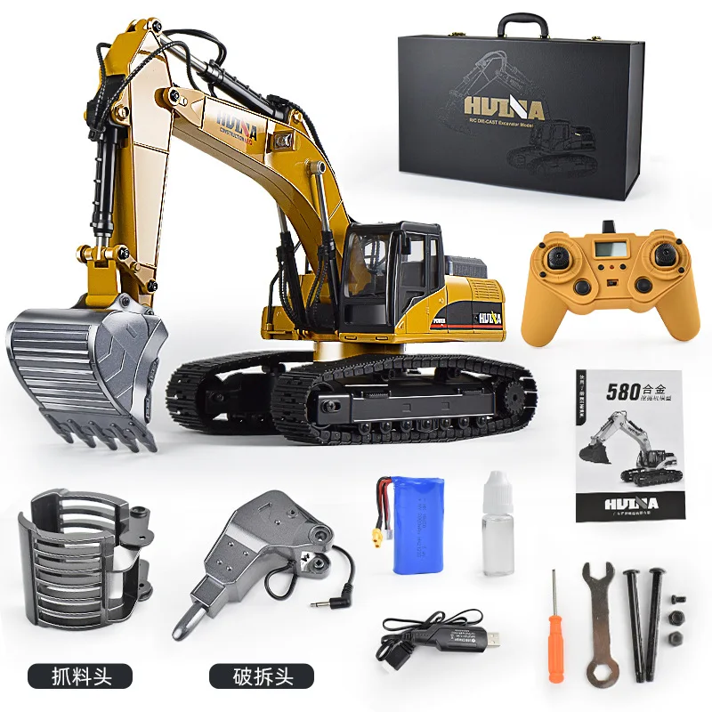 Newest Version Full Metal Huina 1580 Excavator 1:14 Scale 23Channels RC Full Alloy Remote Controlled Toys Excavator