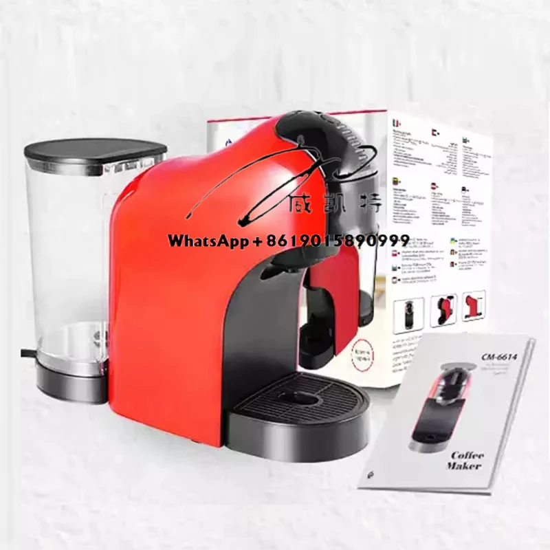 Offre spéciale Cino Maia Capsule CC DD café Dolce Gusto Capsule Machine à café