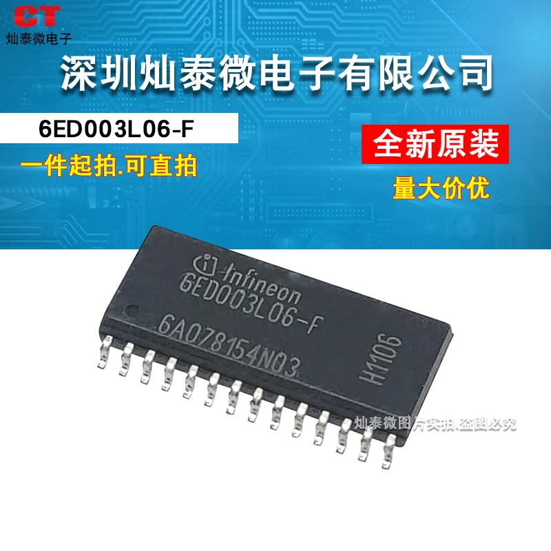 Free shipping   6E0003L06 6E0003L06-F 6ED003L06-F    10PCS