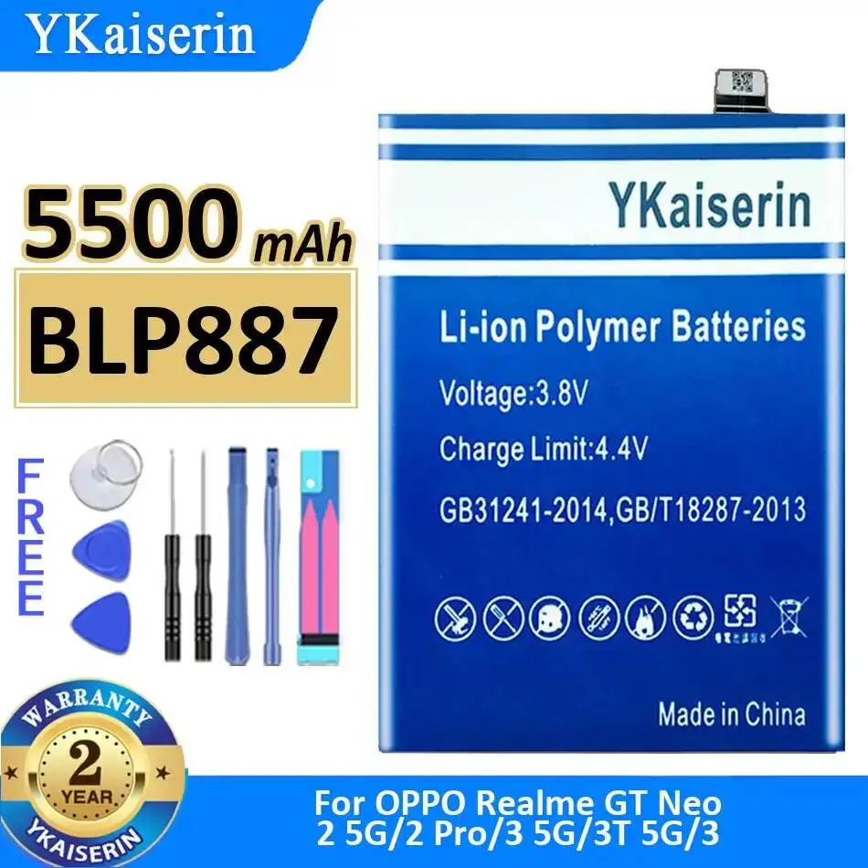 

Аккумулятор для мобильного телефона 5500 мАч BLP887: безопасный и надежный источник питания для Oppo Realme GT Neo 2 5G, 2 Pro, 3 5G, 3T 5G, 3