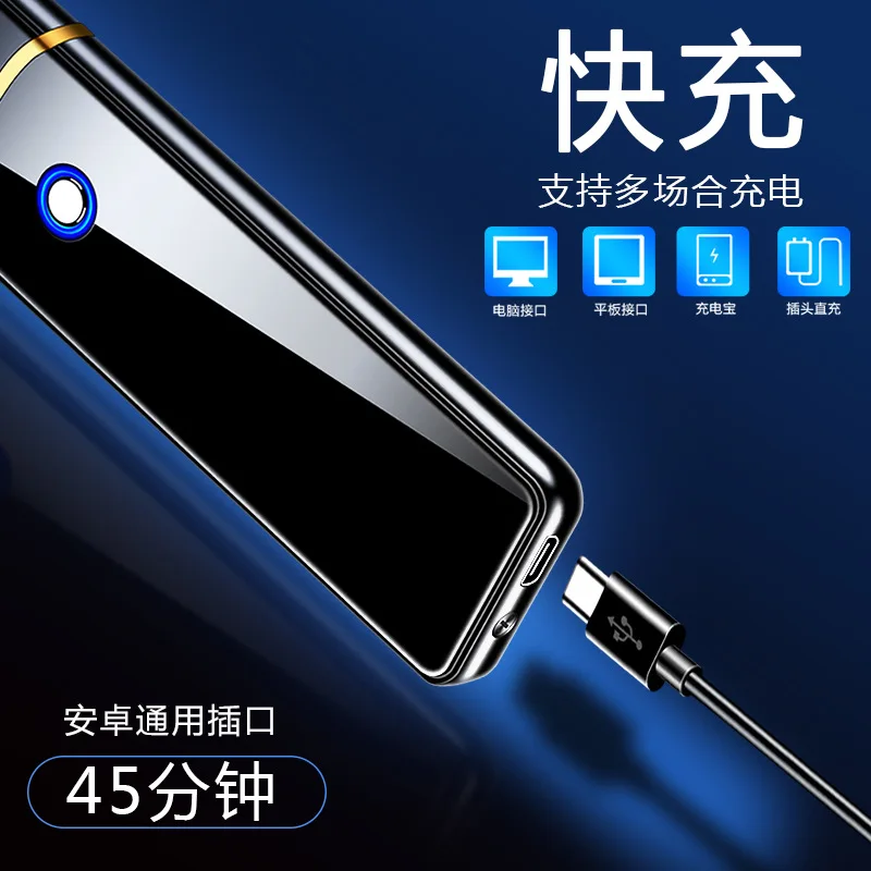 New Metal Hot Sale Selling Usb Rechargeable Electric Lighter Heating Wire Windproof Lighters Gift For Men