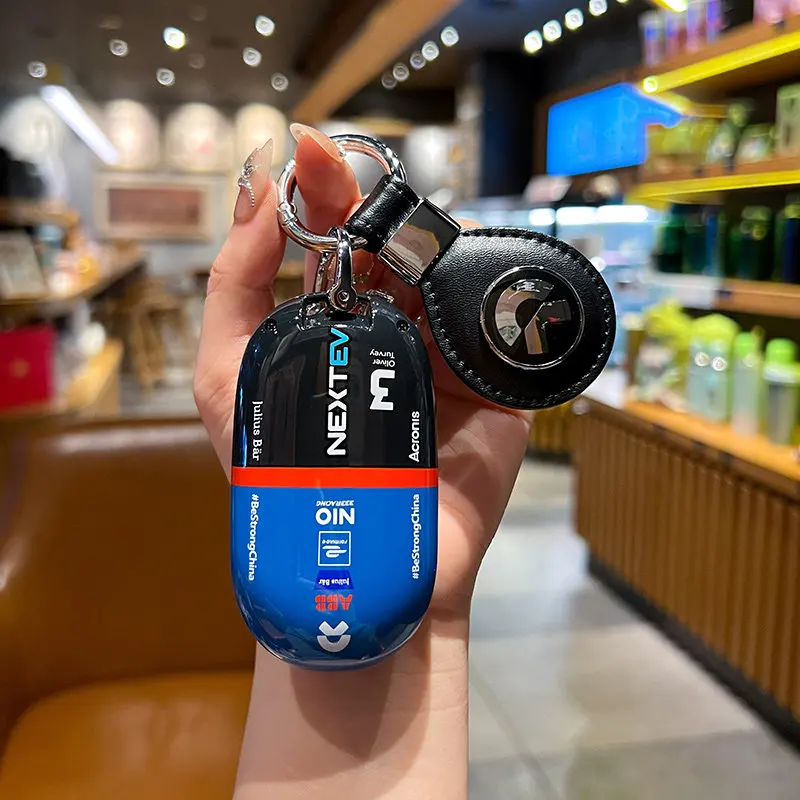 ABS Suitable for NIO ES6 car key set ET5T ET5 EC6 dedicated ES8 shell ET7 female ES7 buckle 24 high-end models