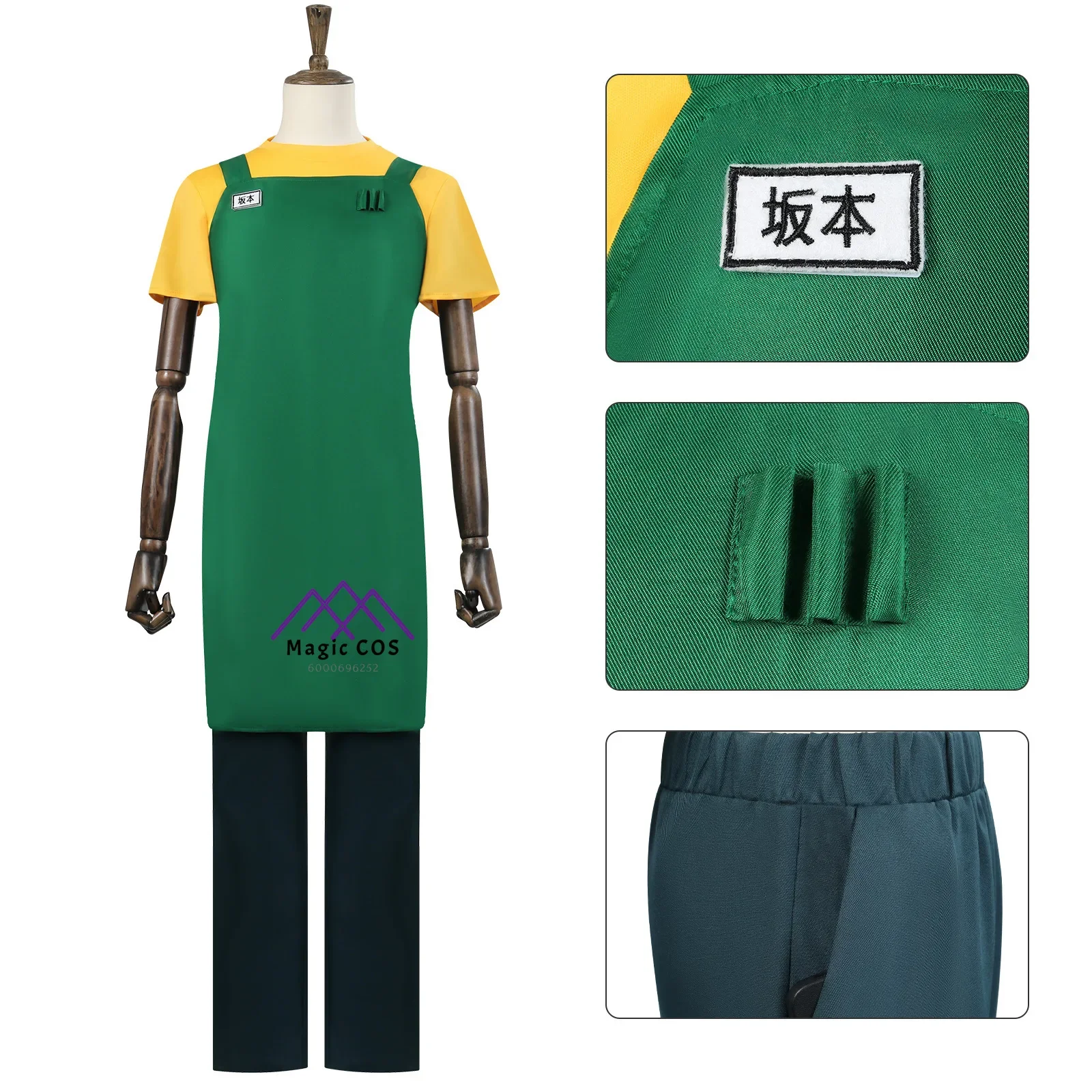 

New Anime SAKAMOTO DAYS‌ Taro Sakamoto Cosplay Costume for Men Clothes Eyeglass Green Apron Halloween Outfit Role Play Comic-Con