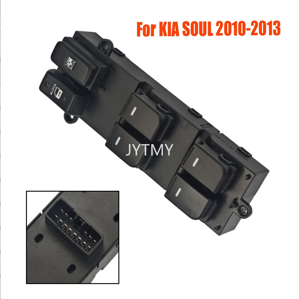 لكيا الروح 2010 2011 2012 2013 الجبهة اليسرى سائق الجانب الطاقة الكهربائية نافذة التحكم التبديل رافع للزجاج زر اكسسوارات السيارات #1