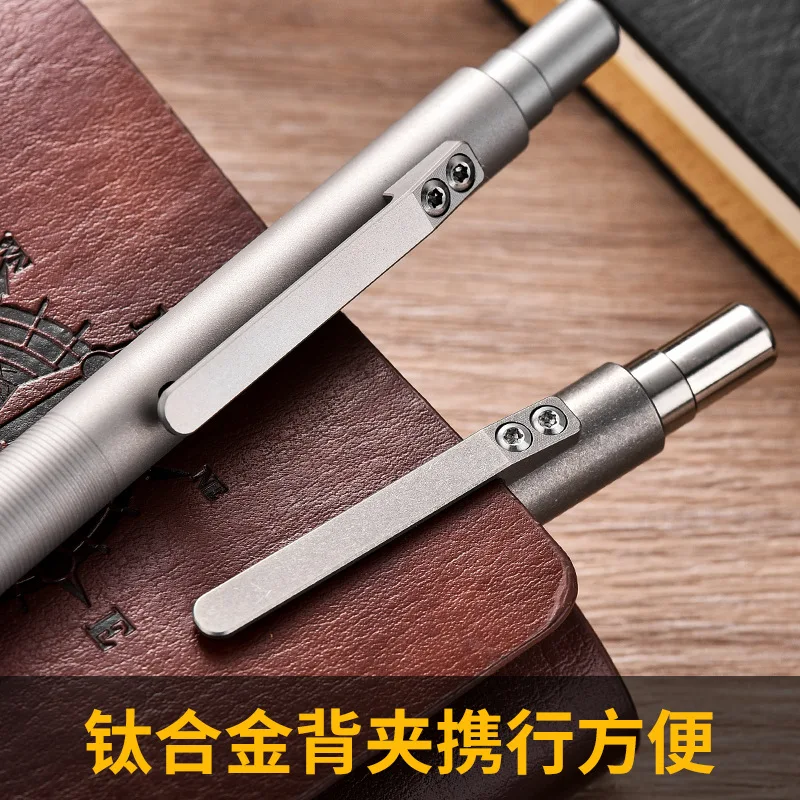 Titanium Alloy TC4 Tactical Pen, Outdoor Tungsten Steel Head Broken Window Emergency Survival Writing Pen,A1120