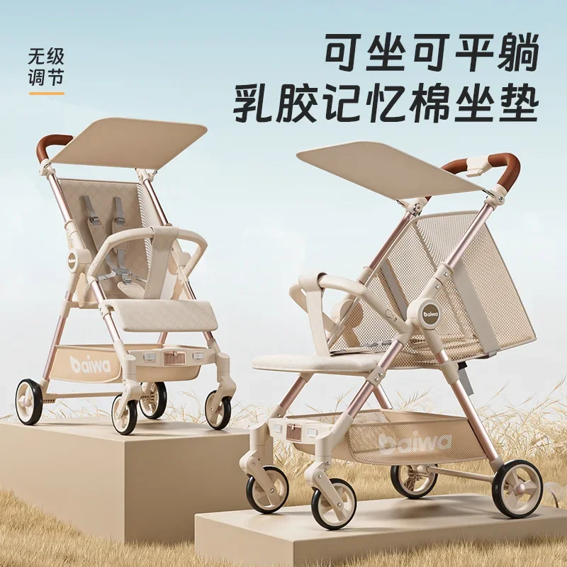 Baby Walking Artifact Stroller Foldable Baby Walking Travel Umbrella Cart Reclining Pocket Cart, Baby, Lightweight and Compact