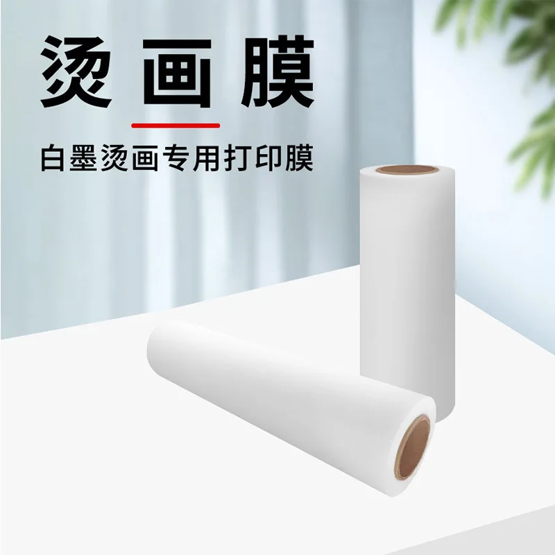 T-shirt printing digital printing white color offset hot tear heat transfer film