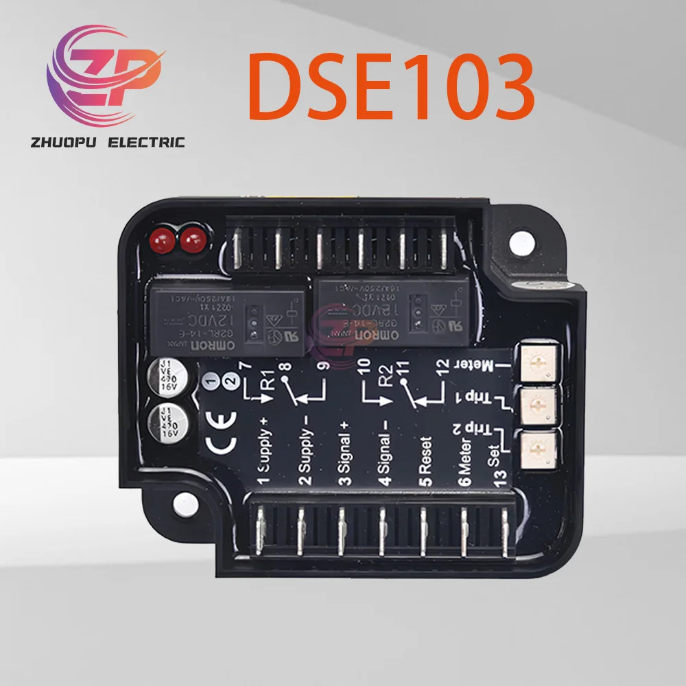 ตัวควบคุมสวิตช์ความเร็ว DSE103 รุ่นดั้งเดิม DSE103 MKII