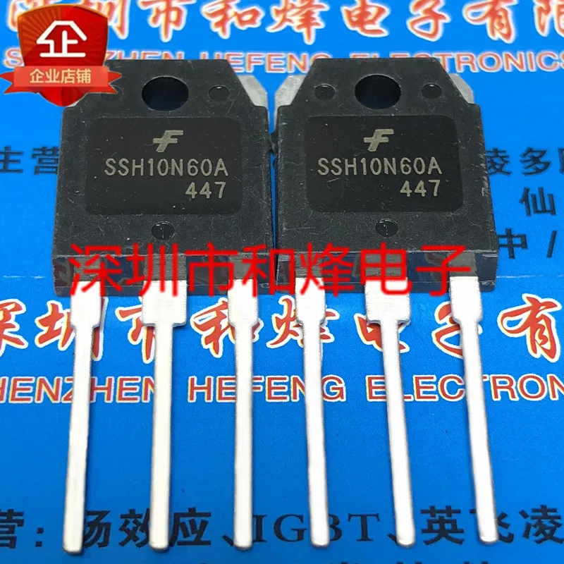 5PCS-10PCS SSH10N60A TO-3P 600V 10A NEW AND ORIGINAL ON STOCK