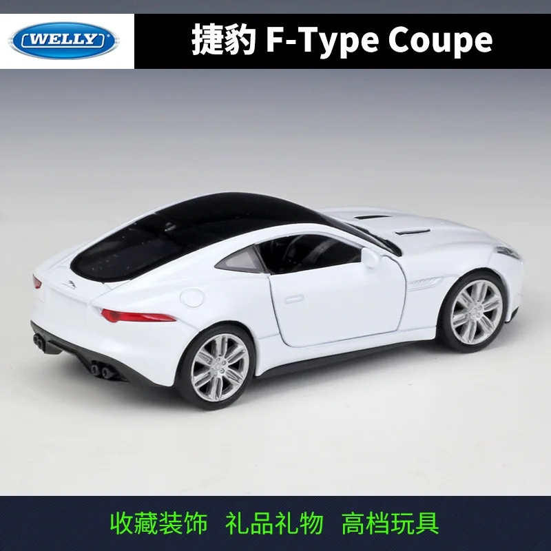 WELLY 1:36 JAGUAR F-Type Coupe Alloy Car Model Machine Simulation Collection Childrens Toys Gift Collection BD11