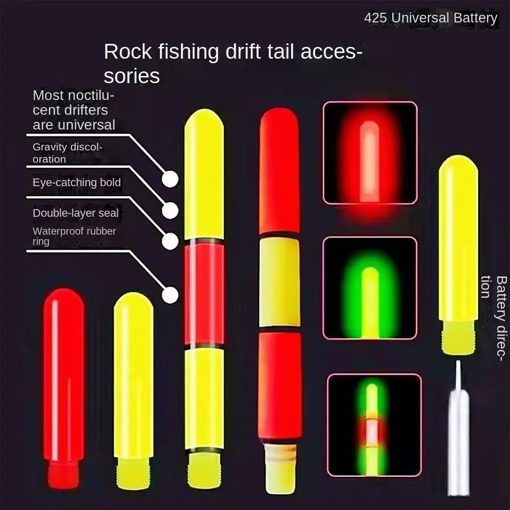 Ocean Rock Float Tails Sensor Color Change Tails Color 1 Segment/3 Segemnts Available Buoy Tails Tool Tackle Fishing Accessories