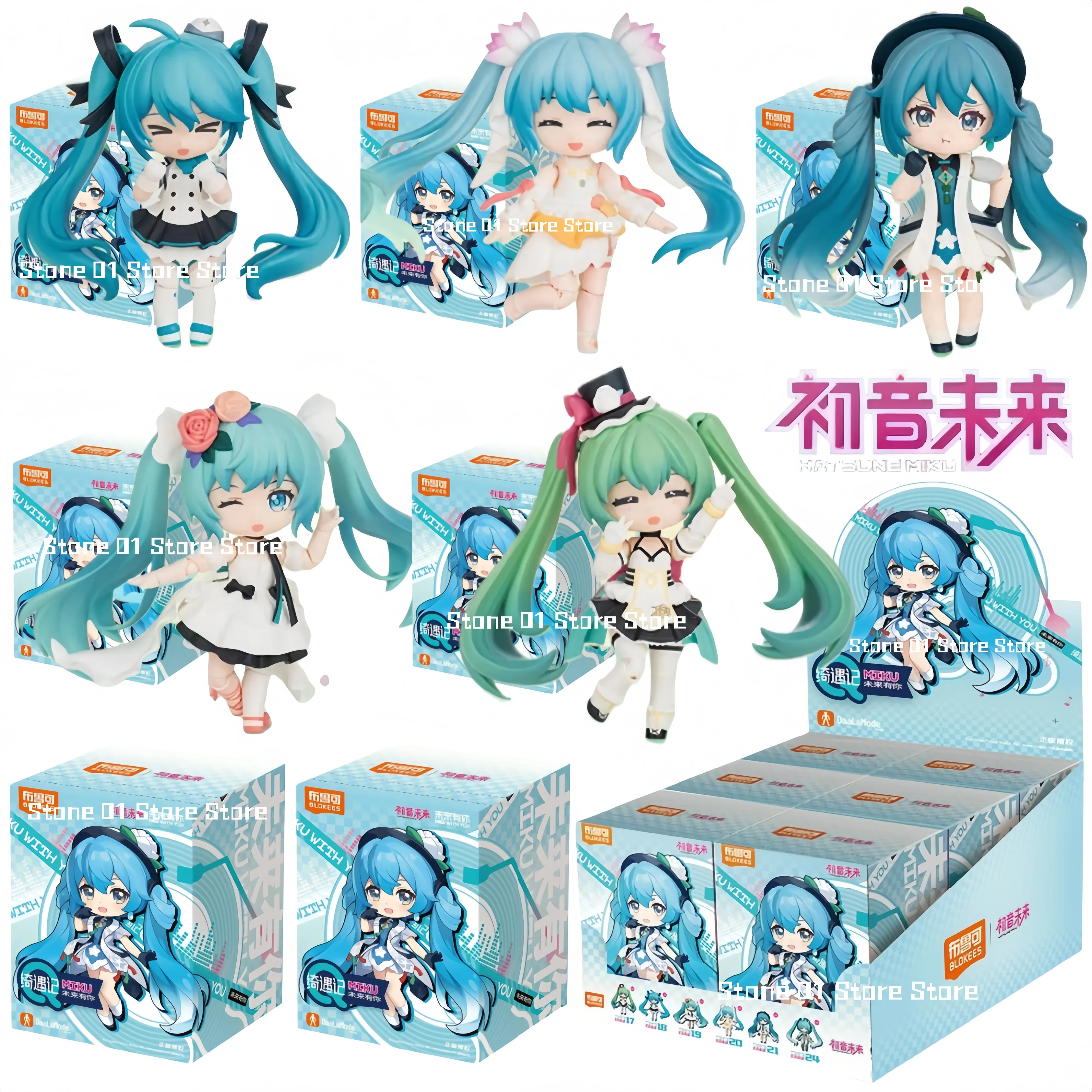 新しいブロッキー初音ミクミクウィズユーミステリーブラインドボックスかわいいオーナメント可動式カスタム誕生日コレクションおもちゃモデルギフト