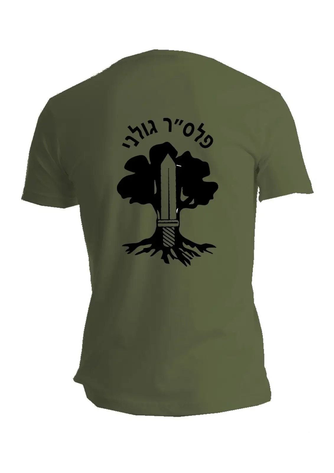 Fashion Cool Men T-shirt T shirt Mens  short sleeve green olive israel defense forces army golani