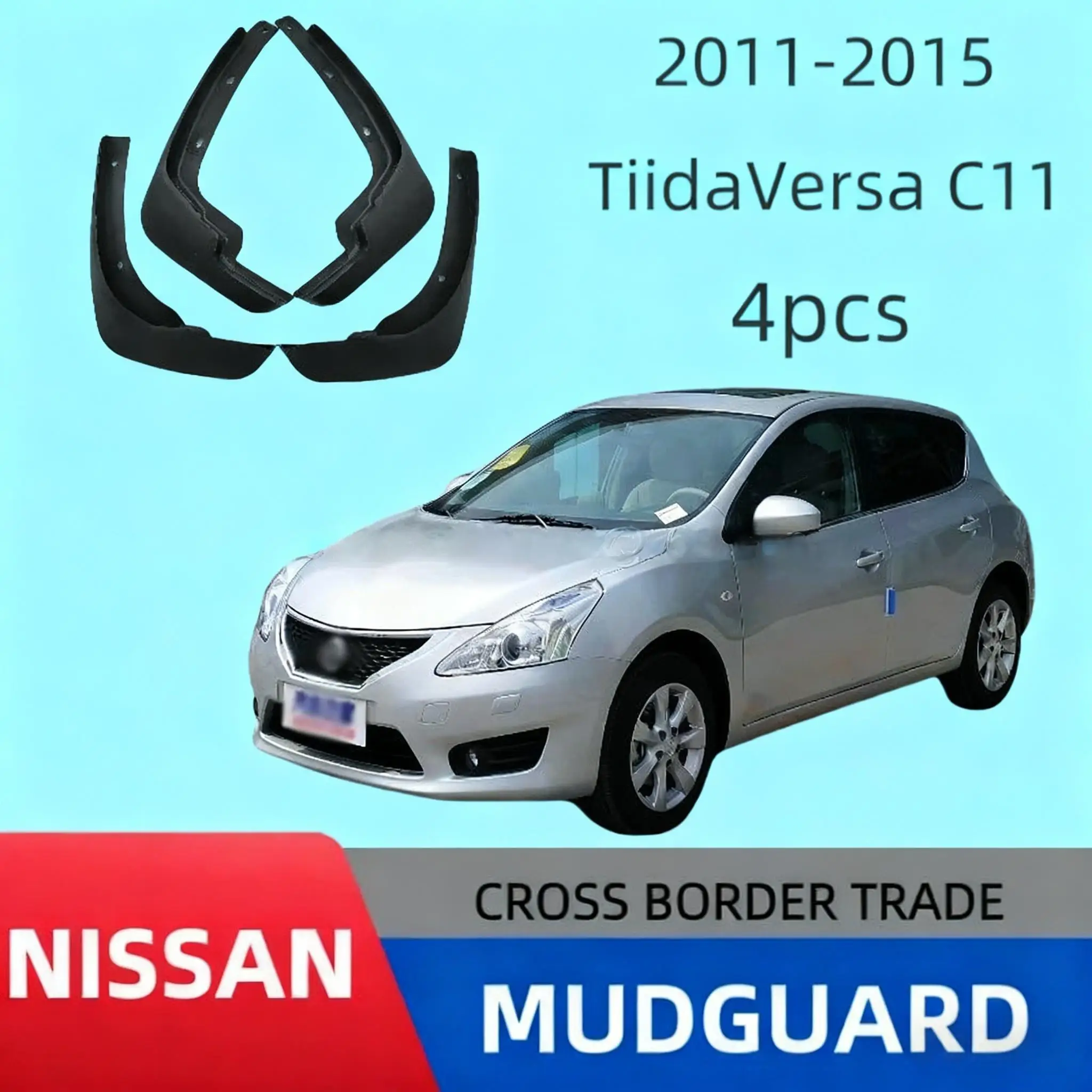 

Car fender, suitable for Nissan Tiida Versa C11 2011-2015 models, including fenders, mudflaps, and auto parts