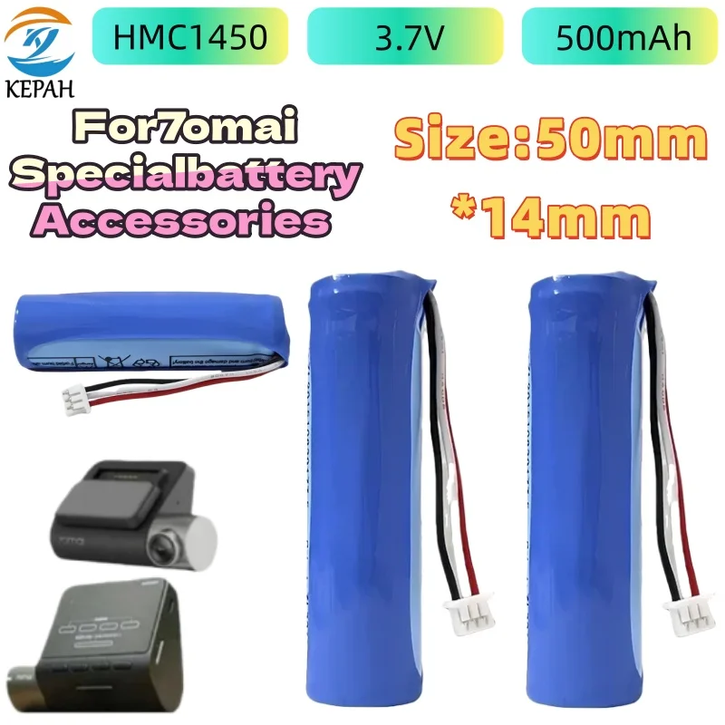 

Новая литиевая батарея HMC1450 3.7V 500mAh для замены в видеорегистраторе 70mai Dash Cam Pro, аксессуары для автомобильных видеорегистраторов