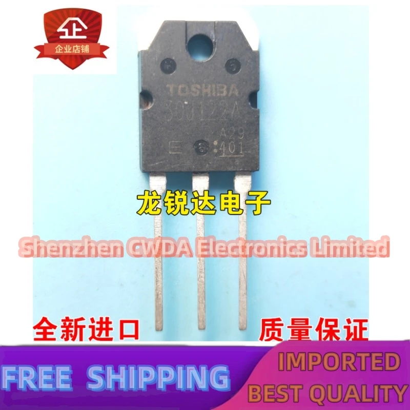 10PCS-20PCS   30J122A GT30J122A TO-247 IGBT 30A/600V  In Stock Can Be Purchased