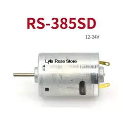 RS-385SD micro DC motor 12V 4560RPM 24V 9300RPM high speed motor 2.3mm shaft diameter