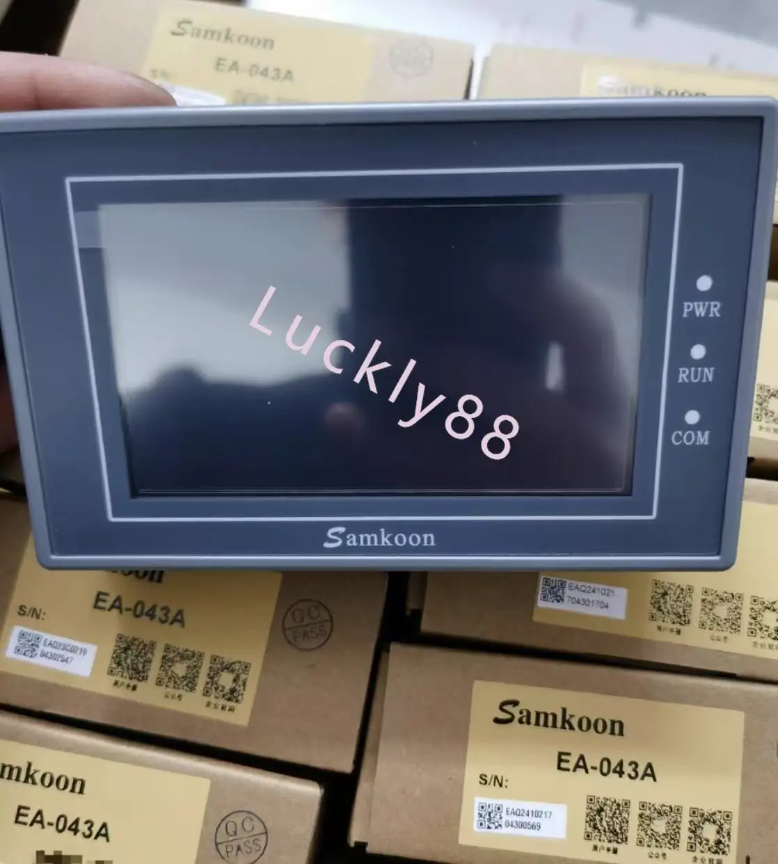 Original Hmi 4.3 In… - image