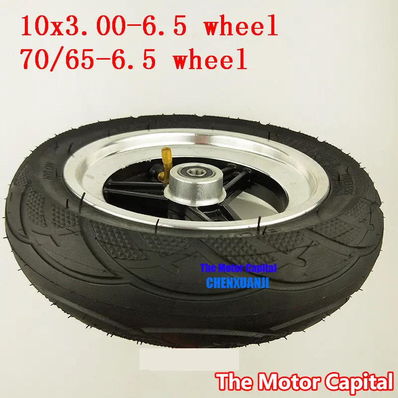 

10x3.00-6.5 vacuum tire wheels 70/65-6.5 tubeless vacuum tyre and alloy wheel hub 10 inch Electric scooter front wheels