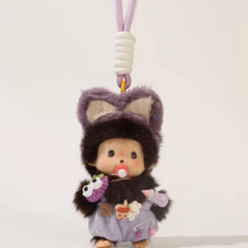 Meng Qiqi – poupée bébé en peluche Kawaii, 16cm, pendentif pour sac à dos, porte-clés, ornement de voiture, jouet doux et mignon, décoration, cadeau d'anniversaire Surprise