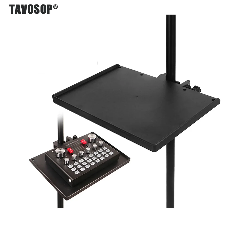 

Sound Card Tray Universal Live Broadcast Microphone Stand Sound Card Tray Suitable For Live Broadcast Tripod Tool Placement