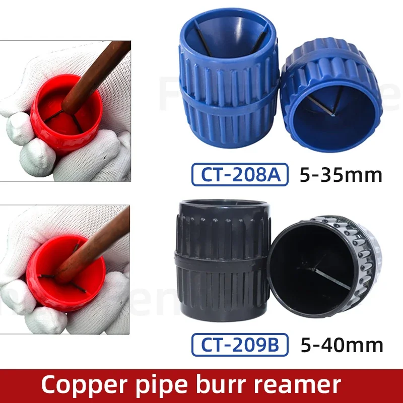 

Chamferer Deburring Reamer Internal and External Circular Edge Trimmer PVC Plastic/copper/iron Pipe Rough Edges Remover Tool