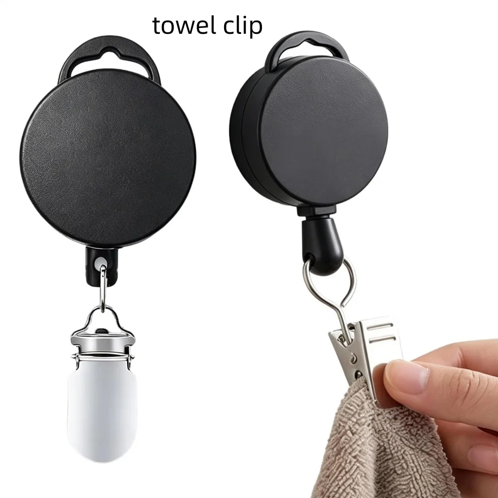 4/2/1pcs Automatic Retractable Towel Rack Self-Adhesive Wall-Mounted Hand Towel Holder Clips Bathroom Kitchen Organiser