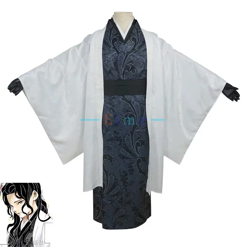 Kibutsuji Muzan Cosplay Costume Anime Kimono Fancy Suits Halloween Carnival Unforms Custom Made