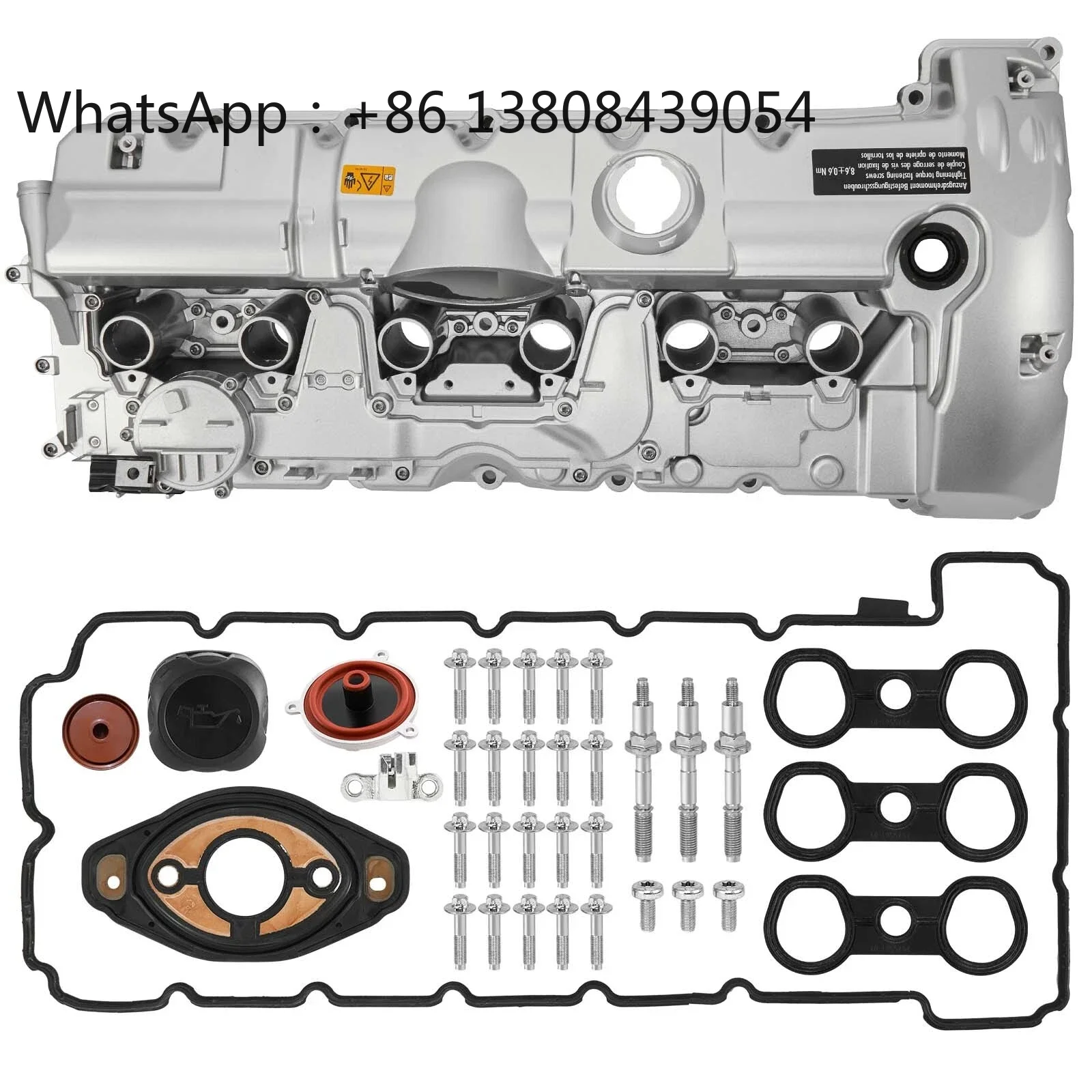 

Upgrade New Aluminum Valve Cover for BMW N52 E70 E82 E90 E91 328i 528i 128i X3 X5 Z4