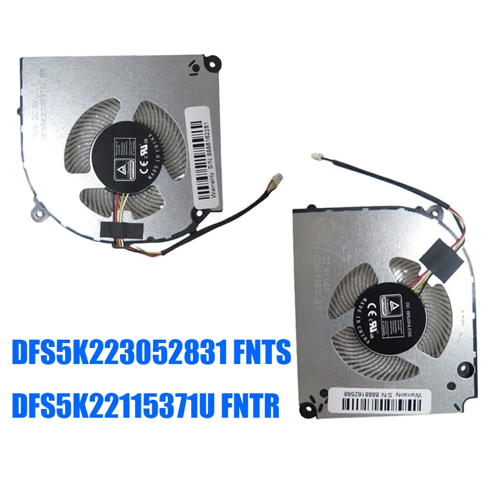 For DFS5K223052831 FNTS DFS5K22115371U FNTR DFS5K223052831-FNTS DFS5K22115371U-FNTR DC5V 0.5A 4PIN 4Lines Laptop Cooling Fan New
