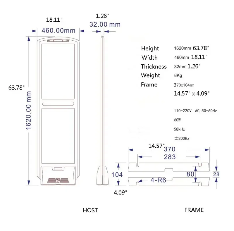 Acoustic Magnetic Supermarket Anti-theft Door Clothing Store Alarm Shopping Mall Store Exit Alarm Security Scanner Gate