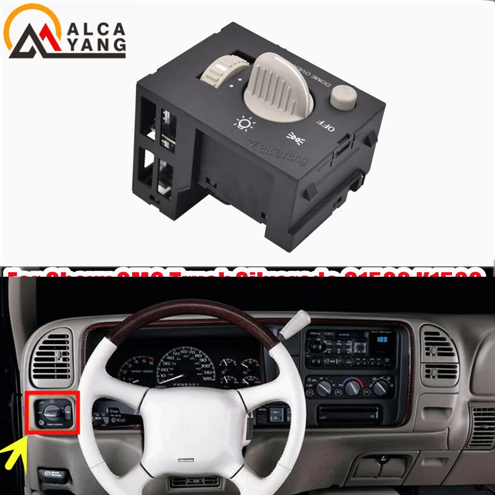 Headlight Switch Dash Dimmer Light Switch 93443101 for CHEVROLET ASTRO C1500 EXPRESS K1500 SILVERADO,for GMC C1500 C2500 YUKON