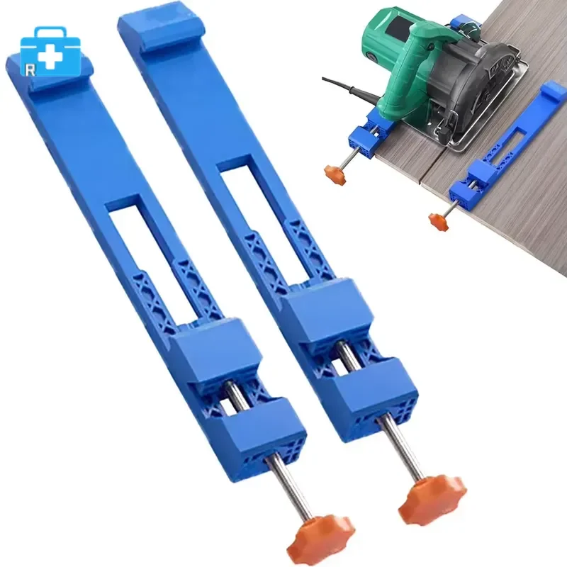 1/2pc Adjustable Cutting Machine Base Guide Circular Saw Milling Positioning Clamps Two-way Reverse Buckle For 5-6in Dust